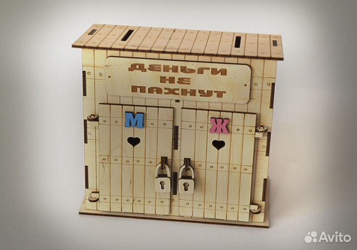 Копилка деревянная