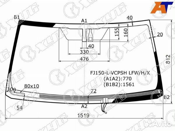 Стекло лобовое toyota land cruiser prado 120