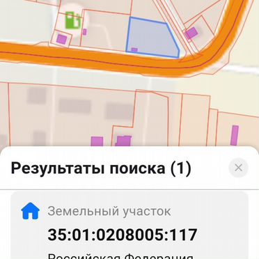 Участок 17 сот. (промназначения)
