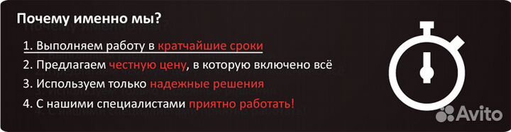 Подготовка и сдача налоговой отчетности