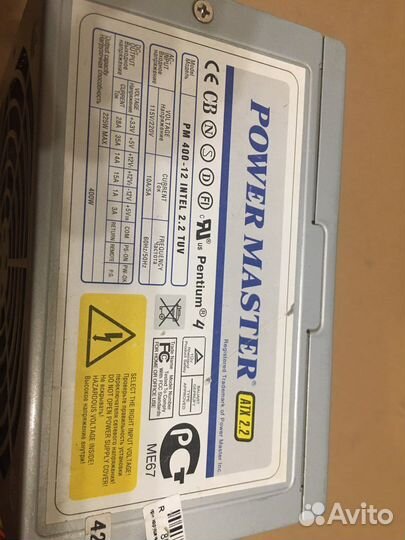Блок питания для пк 400w