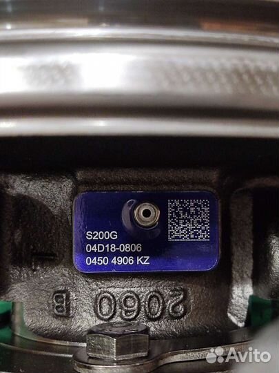 Турбина 22283480