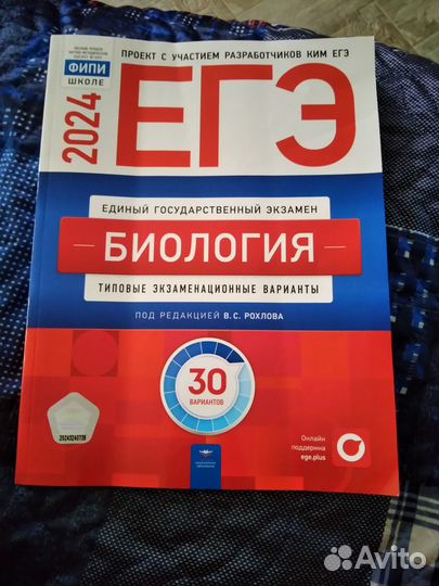 Книги учебники