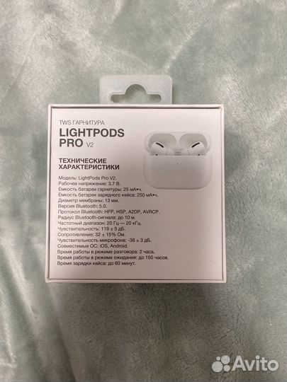 Наушники apple airpods pro