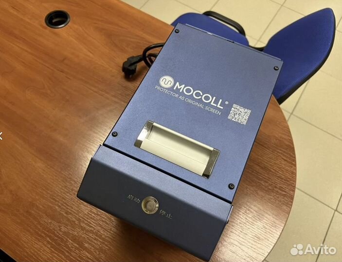 Вакуматор Mocoll для гидрогелевых пленок