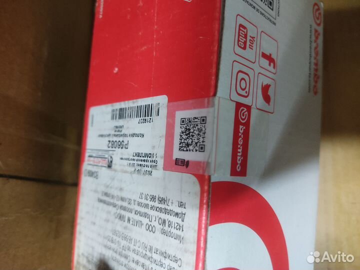 Колодки передние Nissan Patrol, qx56 P56081 Brembo