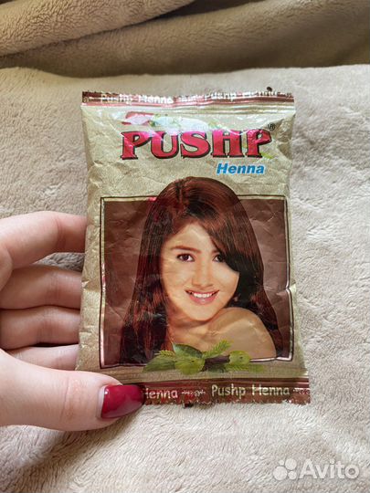 Pushp Henna хна для волос