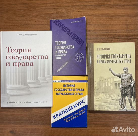 Бронебойный комплект, учебников и пособий