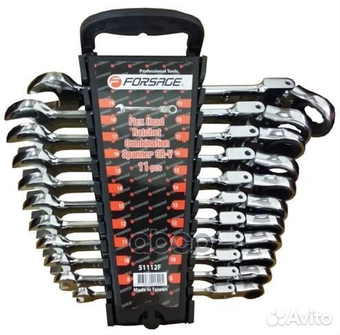 Набор ключей комбинированных трещоточных с шарн