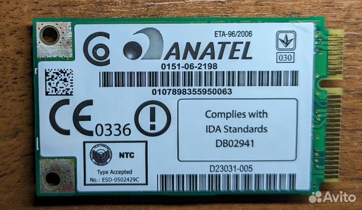 Сетевой адаптер Intel PRO/Wireless 3945ABG