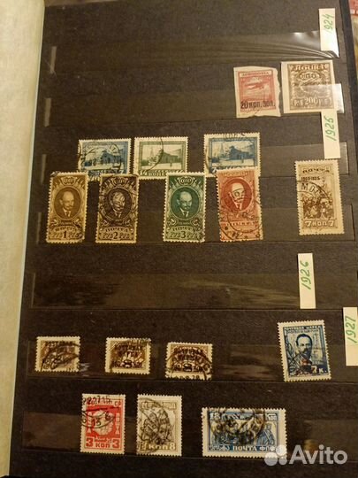 Марки 1924-1943 г СССР и другие