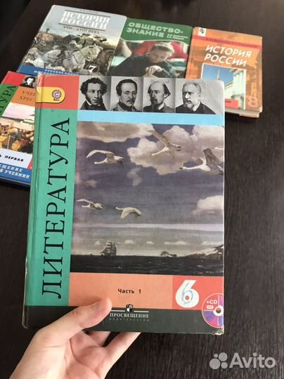 Книги