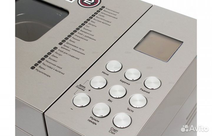 Хлебопечь Redmond RBM-M1910 серебристый