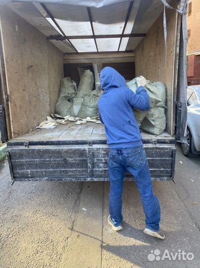 Вывоз мусора