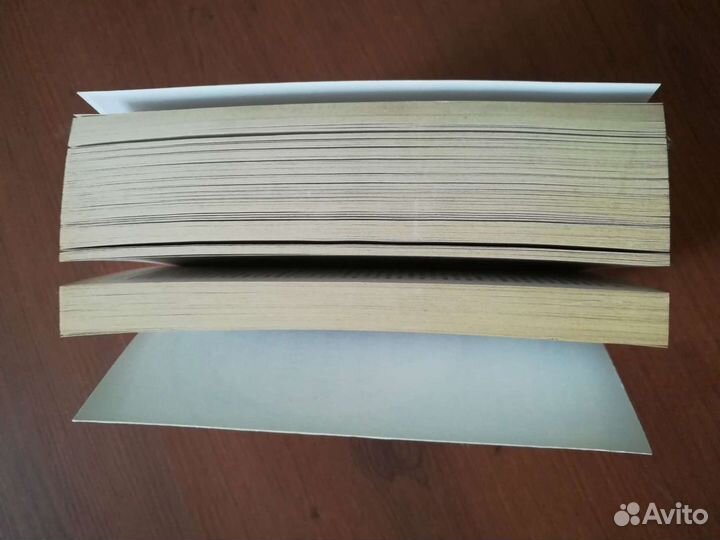 Справочник по русскому языку