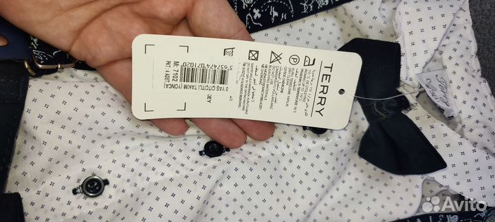 Костюм для мальчика рубашка и брюки