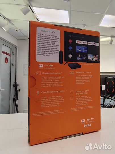 Тв-приставка, Set-Top Box M98-M9 4K android+ ATV