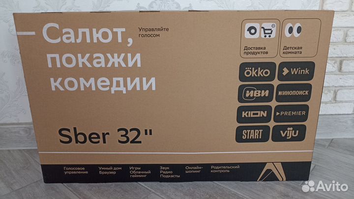 Новый телевизор Sber 32