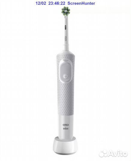 Зубная щетка Braun Oral-B Vitality Pro D103.413.3