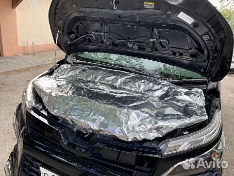 Авто одеяло auto premier 140*90 тепло двигателя