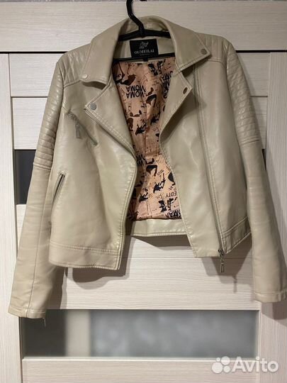 Кожаная куртка