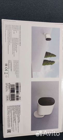 Mi Wireless Outdoor Security Camera 1080p Set