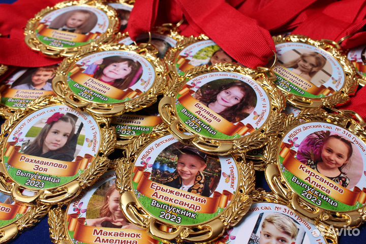 Значки медали спортивные школьные в детские сады