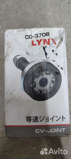 Шрус наружный Suzuki lynx co3706