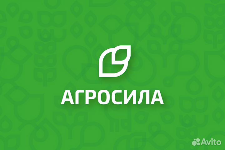 Работа