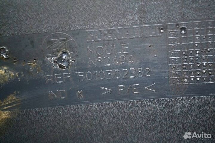 Крыло переднего моста, заднее правое DAF XF105 (01