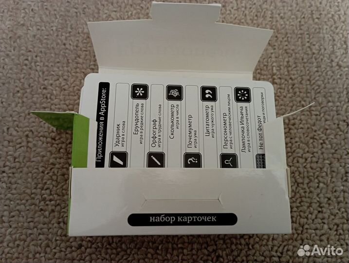 Настольная игра новая