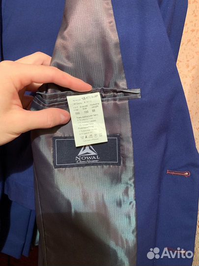 Костюм мужской