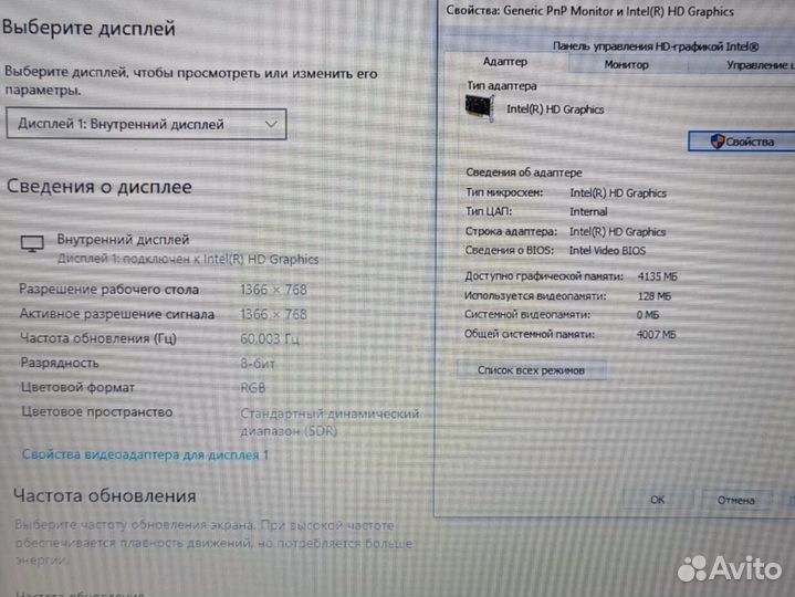 8gb SSD windows 10 домашний Ноутбук Acer Aspire