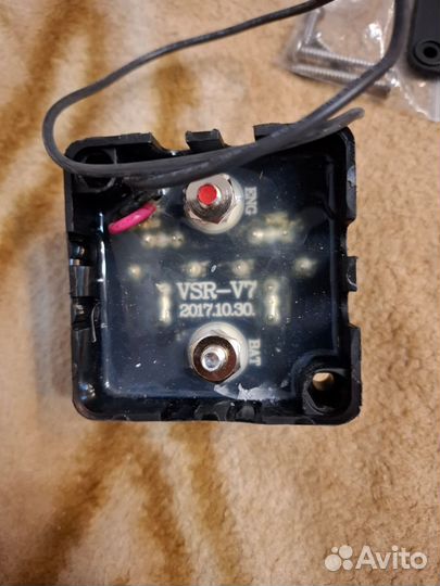 Реле зарядки для второго аккамулятора