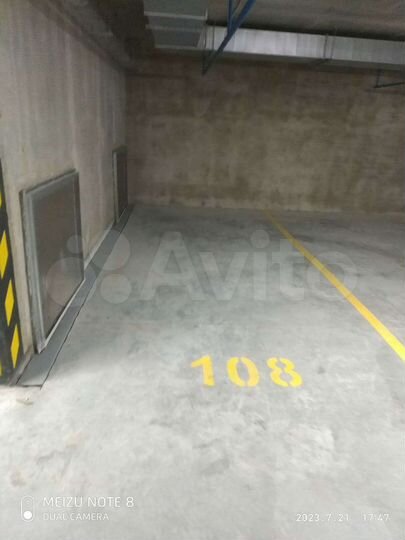 Машиноместо, 14 м²