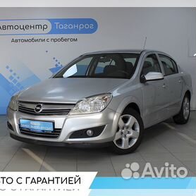 arum174.ru – Опель Астра л - купить подержанную Opel Astra объемом литра