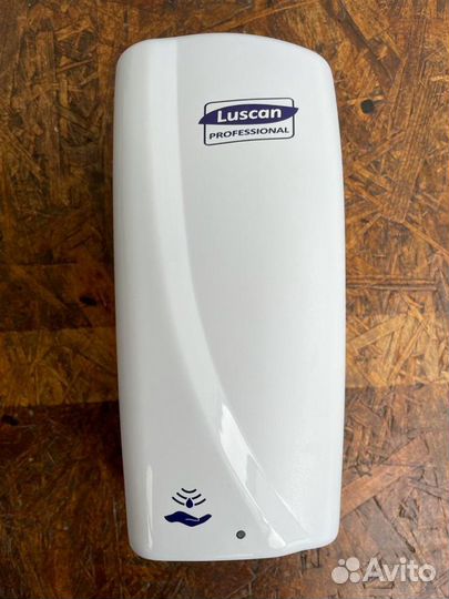 Диспенсер для бумажных полотенец/для мыла