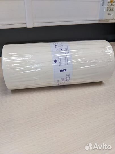 Мастерпленка для ризографа Rizo GR A4 OAT
