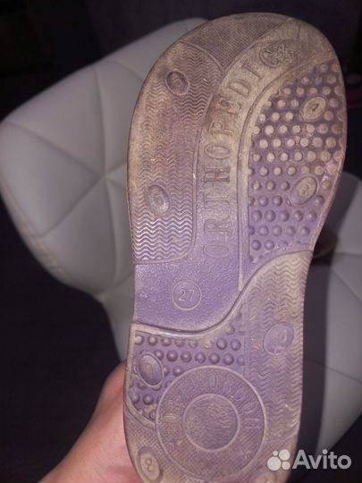 Ортопедические сандали