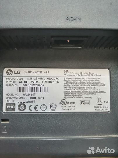 Монитор LG Flatron W2242S 22
