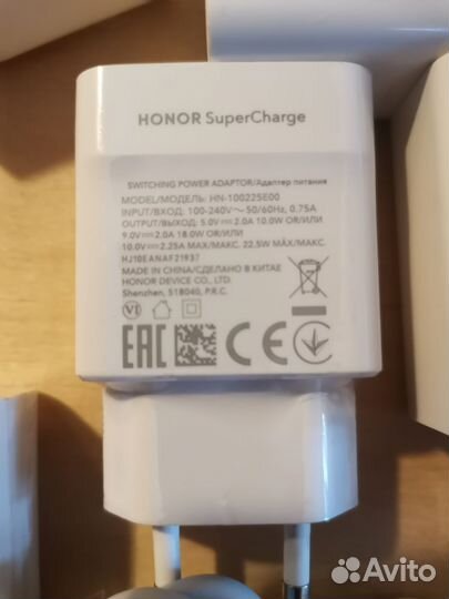 Зарядные устройства Huawei, Honor, Oppo, TFN