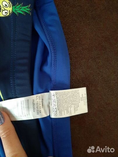 Плавки, панама