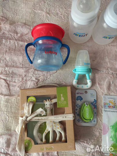 Прорезыватель, соски, бутылочки