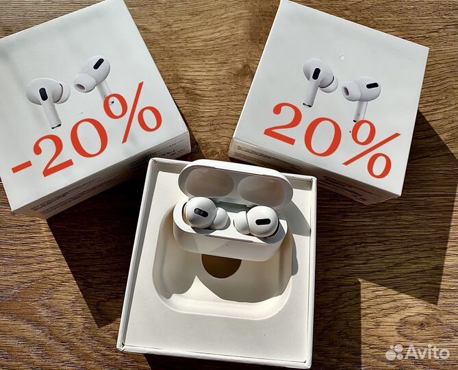 AirPods Pro 2 (Новые, Шумоподавление, Ростест)