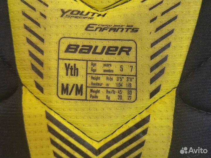 Нагрудник хоккейный bauer supreme 1s