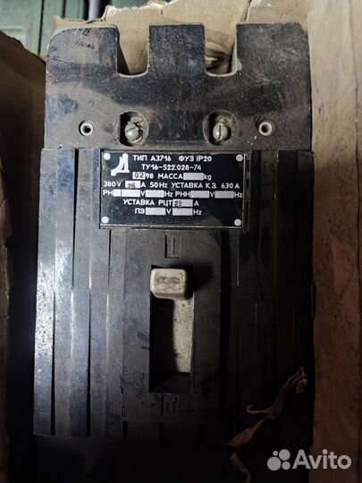 Автоматы 380в