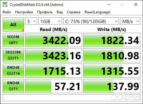 SSD m2 NVMe диск 512 Gb Micron 2400 Gen4