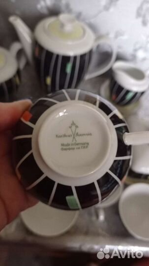 Кофейный набор гдр попредметно