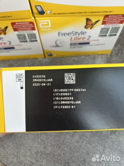 Датчик freestyle libre 2