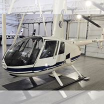 Robinson R44 Raven II